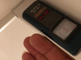 泥木工程 验收