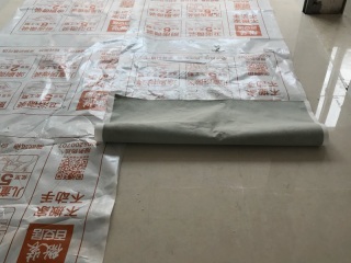 日常巡检