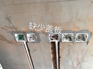 日常巡检