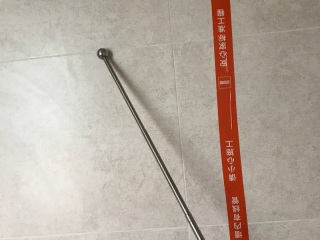 泥木工程 验收
