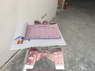 日常巡检