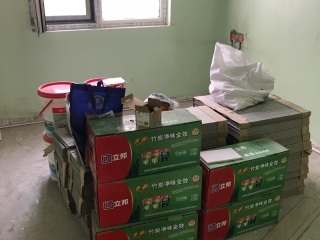 日常巡检