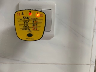 竣工验收