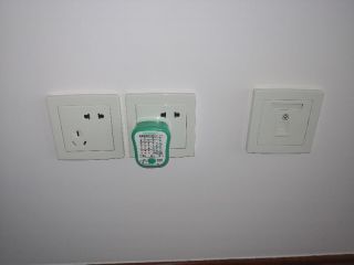 竣工验收