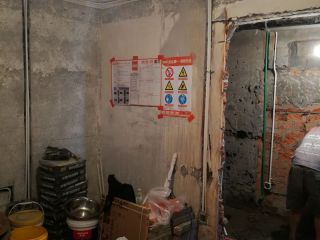 隐蔽工程 验收