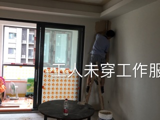 日常巡检