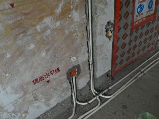 日常巡检