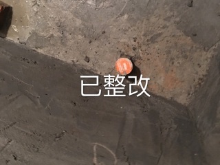 日常巡检