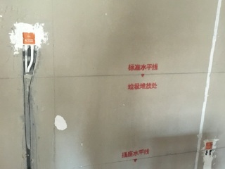 隐蔽工程 验收