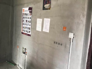 隐蔽工程 验收