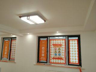 竣工验收