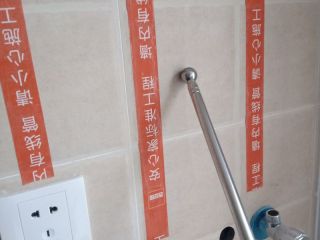 泥木工程 验收