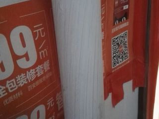 油漆工程 验收