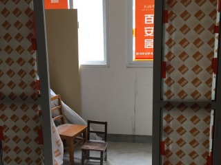 日常巡检
