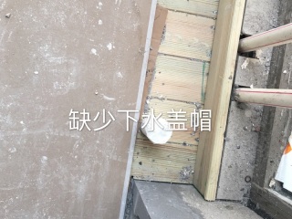 日常巡检