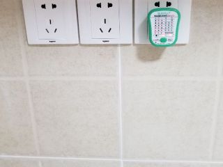 竣工验收