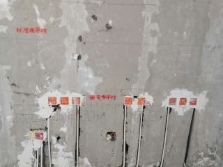 隐蔽工程 验收