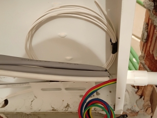 隐蔽工程 验收