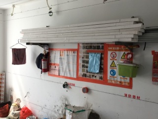 日常巡检