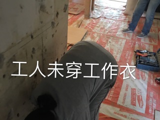日常巡检