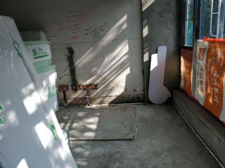 隐蔽工程 验收