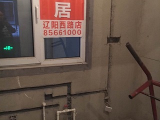 水、电管开槽施工