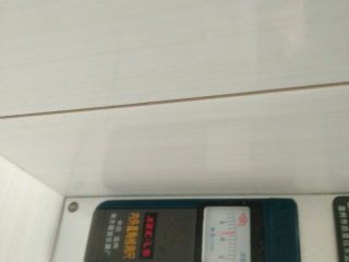 日常巡检