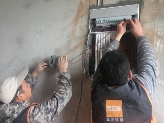 隐蔽工程 验收