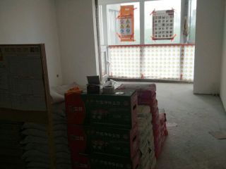 日常巡检