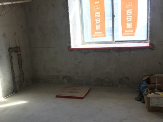 泥木工程 验收