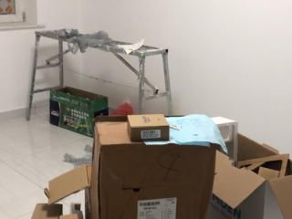 隐蔽工程 验收