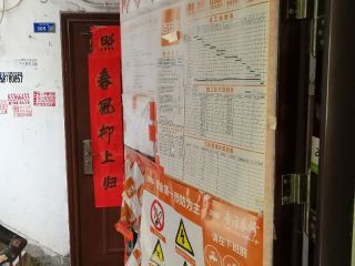 橱柜台面及台盆柜安装