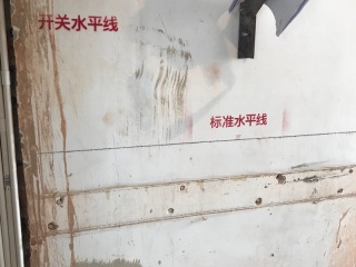 日常巡检