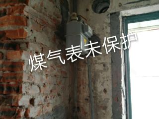 日常巡检