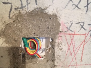 隐蔽工程 验收