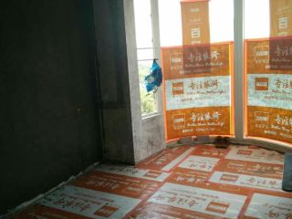 泥木工程 验收