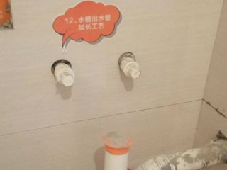 泥木工程 验收
