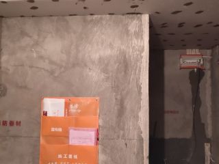 泥木工程 验收