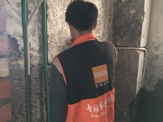 隐蔽工程 验收