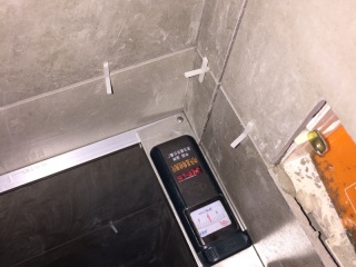 日常巡检