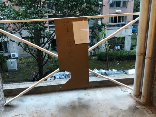 日常巡检