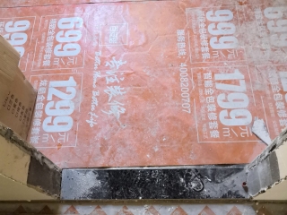 地砖铺贴及地面找平施作