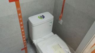 安装工程 验收
