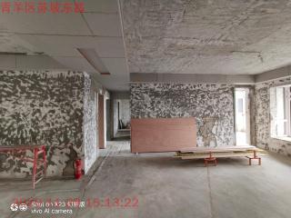 隐蔽工程 验收