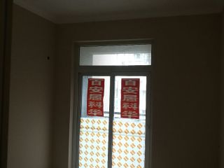 墙、顶面乳胶漆及墙纸铺贴