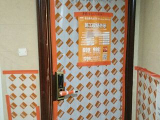 日常巡检