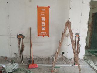隐蔽工程 验收