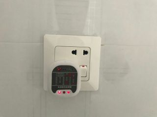 竣工验收