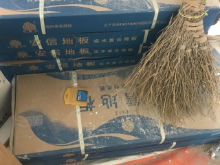 实木复合地板铺设