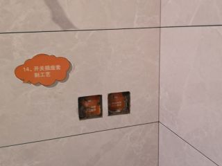 日常巡检